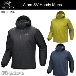 ARC'TERYX A[NeNX Atom SV Hoody Mens Ag SVt[fB[ YWPbg ȓ 2025FW