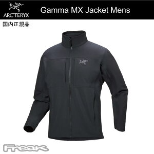 ARC'TERYX A[NeNX WPbgGamma MX Jacket Mens K} MX WPbg Y2025H~ ARCTERYX