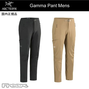 ARC'TERYX A[NeNX GAMMA PANT MENS (S V[g)  K} pc Y 2025FW