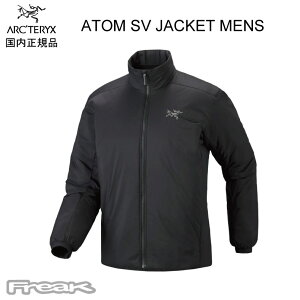 ARC'TERYX �A�[�N�e���N�X ��Atom SV Jacket Mens �A�g�� SV �W���P�b�g �����Y���W���P�b�g ���ȓ��� 2026FW ������l�l1�_�܂�