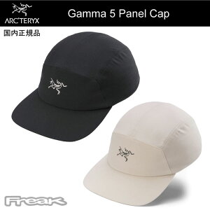 ARC'TERYX A[NeNX Gamma 5 Panel Cap K} 5 pl Lbv2025SS