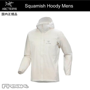 ARC'TERYX A[NeNX WPbg Squamish Hoody Mens XR[~bV t[fB Y 2025SS