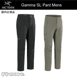 ARC'TERYX �A�[�N�e���N�X ��GAMMA SL PANT Mens - Short �� �K���} SL �p���c �V���[�g �����Y 2026SS