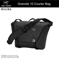 アークテリクス ARC'TERYX ＜グランヴィル 10 クーリエ バッグ Granvile 10 Courier bag ＞2026SS arcter…