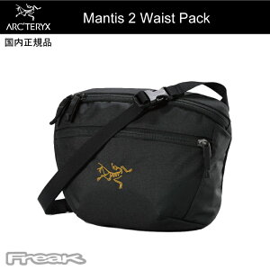 �A�[�N�e���N�X ARC'TERYX �}���e�B�X2 �E�G�X�g�p�b�N Mantis2 Waistpack 2025FW arcteryx �V�����_�[�o�b�O �|�[�` �����[���֔���