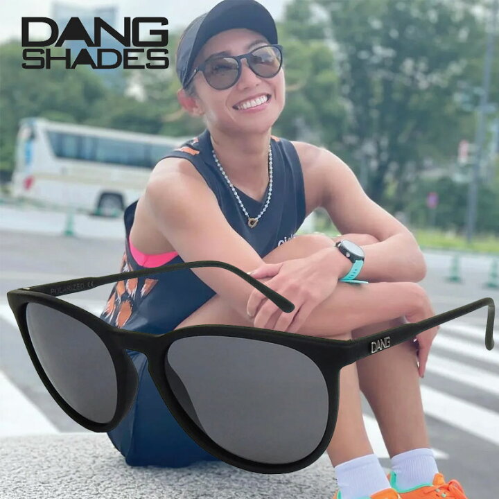 楽天市場】偏光サングラス ダンシェイディーズ サングラス DANG SHADES 