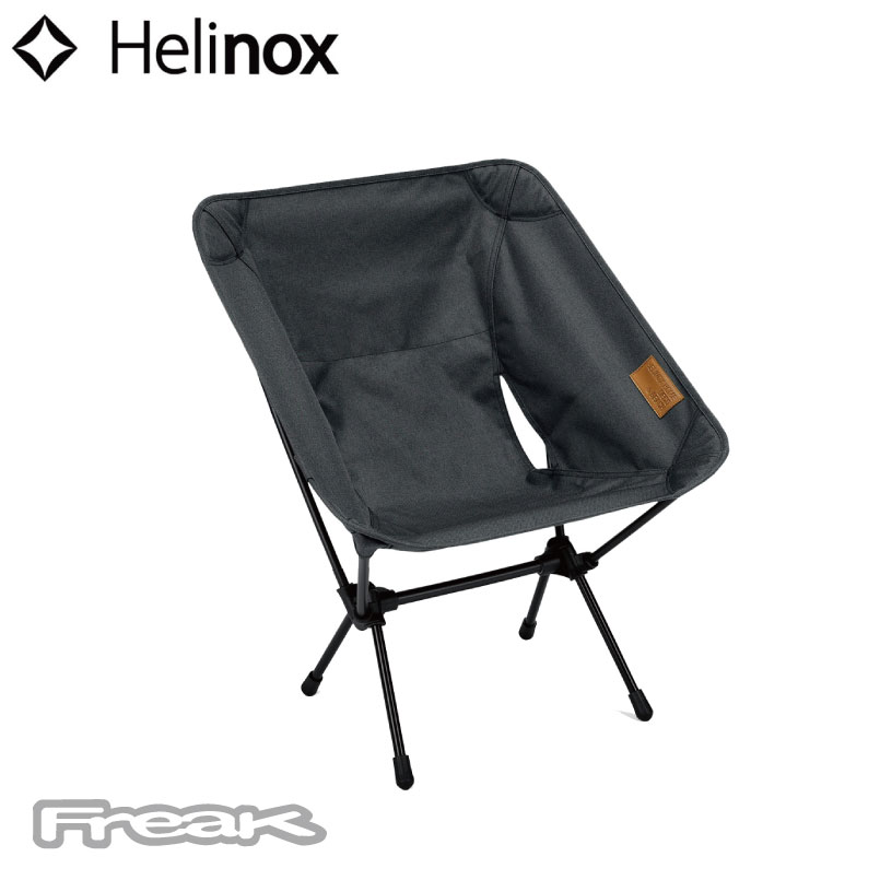 HELINOX Chair One Home ヘリノックス チェアワン Home ブラック ホーム・デコ&ビーチ アウトドア キャンプ 椅子 チェア rssのサムネイル