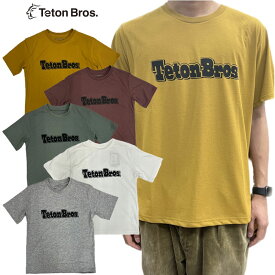 ティートンブロス ロゴ Tシャツ TetonBros LOGO tee 速乾 Tシャツ 登山 トレイルラン ランニング バックカントリー 2023 rss