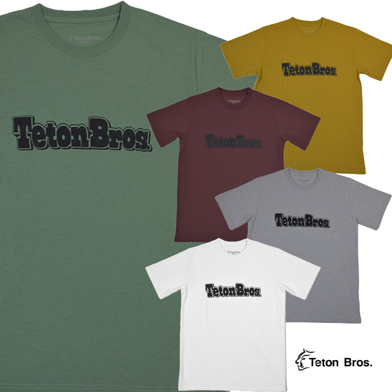 倉庫 92％以上節約 日本が誇るアウトドアブランド ティートンブロス Tシャツ ロゴ TetonBros TB Logo Tee 速乾 登山 トレイルラン ランニング キャンプ サップ bahisbayiligi.net bahisbayiligi.net