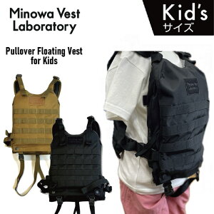 Minowa Vest Laboratory ~mxXg{g[ Pullover Floating Vest for Kids LbYpvI[o[t[eBOxXg CtWPbg Tbv V13K