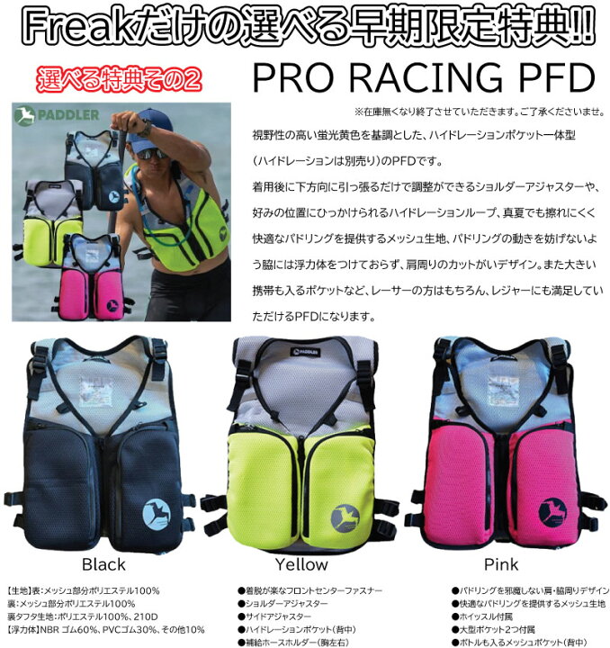 楽天市場】コクア サップ KOKUA SUP オールラウンド ツーリング モデル 