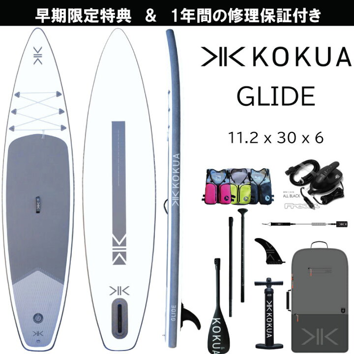 楽天市場】2024 コクア サップ KOKUA SUP オールラウンド ツーリング  