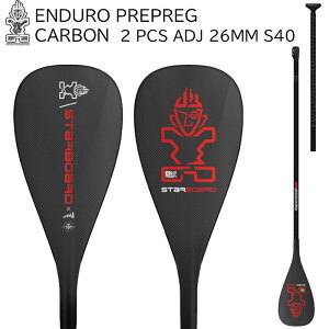X^[{[h ph J[{ ph STARBOARD ENDURO PREPREG CARBON 26MM 2 PCS ADJ PREPREG CARBON S40 2s[Xph