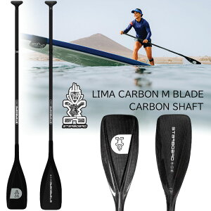 X^[{[h ph } J[{ph STARBOARD Lima CARBON 1pc paddle c[Oph [Xph