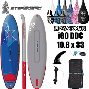 2023 X^[{[h Tbv fbNX _u`o[ ACS[ 10f8 x 33 I[Ehf STARBOARD SUP DDC Igo SUP Ct[^u Tbv{[h