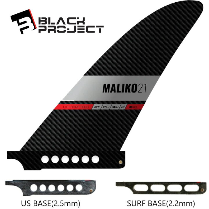 楽天市場】ブラックプロジェクト マリコ BLACK PROJECT MALIKO 