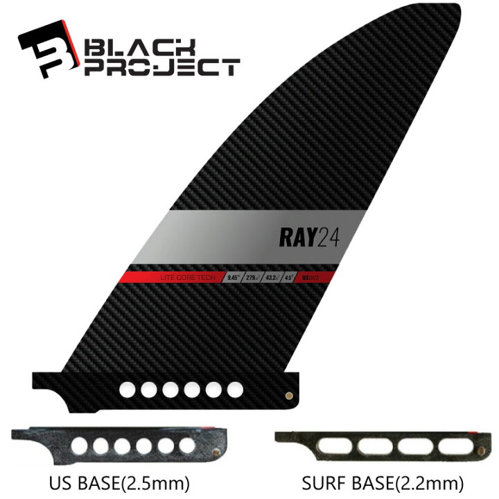 楽天市場】ブラックプロジェクト レイ BLACK PROJECT RAY カーボン 