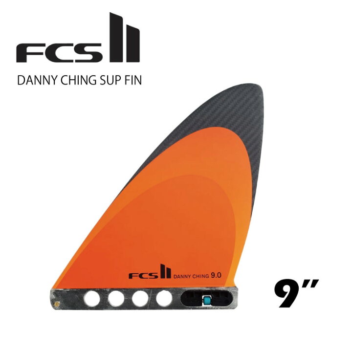 楽天市場】SUP フィン FCS II SUP DANNY CHING SUP FINパドルボード 