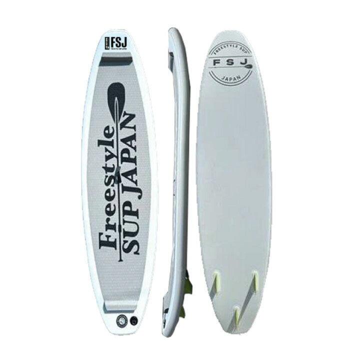楽天市場】フリースタイルサップ ジャパン FSJ F-2 Freestyle SUP 