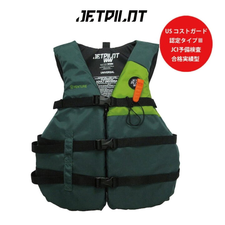 楽天市場】ジェットパイロット ライフジャケット JETPILOTVENTURE SUP 
