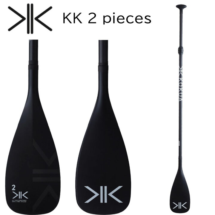 楽天市場】KOKUA PADDLES KKパドル KK PRO V3 2 Pieces SUPパドル  