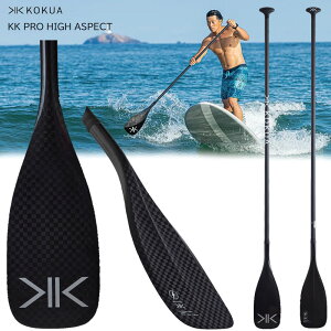 sup パドル フルカーボンの人気商品・通販・価格比較 - 価格.com 