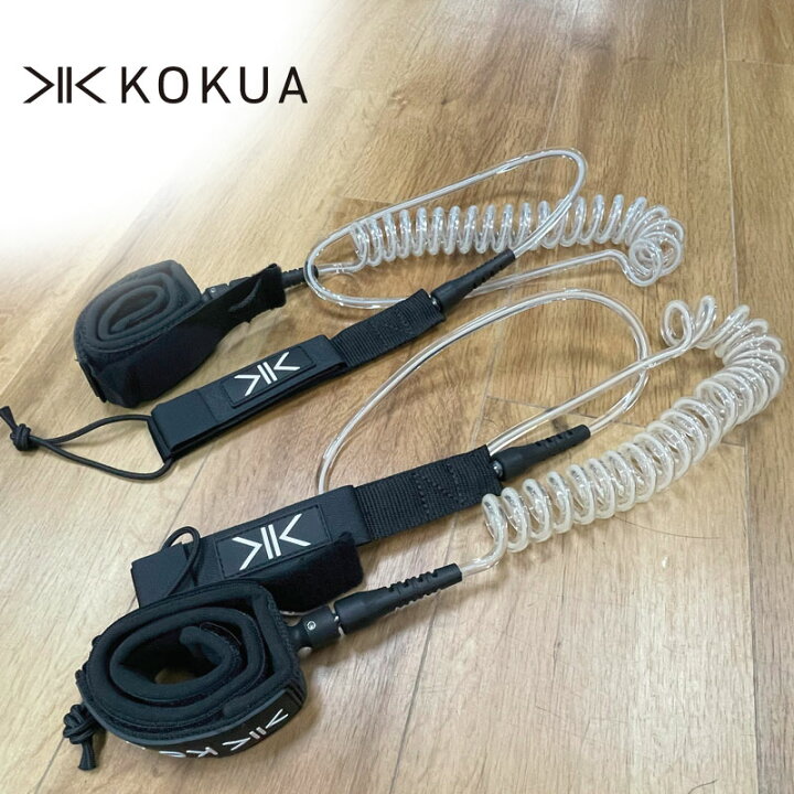 楽天市場】サップリーシュ supリーシュ KOKUA COIL LEASH リーシュ 