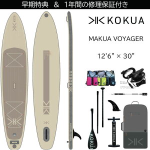 RNA Tbv KOKUA SUP c[Of KOKUA MAKUA VOYAGER 12f6 x 30" SUPMnCt[^u Tbv{[h X^hAbvph{[h T 1N̏Cۏؕt2024-2025