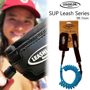 SUP [VR[h [VR[h LEASHLOK Hawaii SUP ANRC[V X^hAbvph{[h Tbv{[hp[V