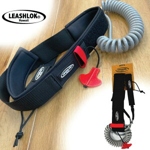 Tbv [VR[h EGXg xg [V LEASHLOK Hawaii SUP WAIST BELT LEASH NEO 9ft 7mm SUPCt[^u X^hAbvph{[h
