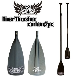 }[VX o[XbV[ J[{ AWX^u 2PC Marsyas River Thrasher carbon 2pc X^hAbvph{[h Tbv{[hph