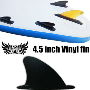 SUP tB }[VX 4.5C` rj[tB MARSYAS SUP ŒtB ph{[htB Tbv SUPCt[^u X^hAbvph SUP