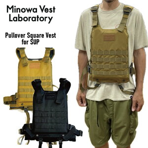 Minowa Vest Laboratory ~mxXg{g[ Pullover Square Vest for SUP vI[o[ XNGA t[eBOTbvxXg CtWPbg V13