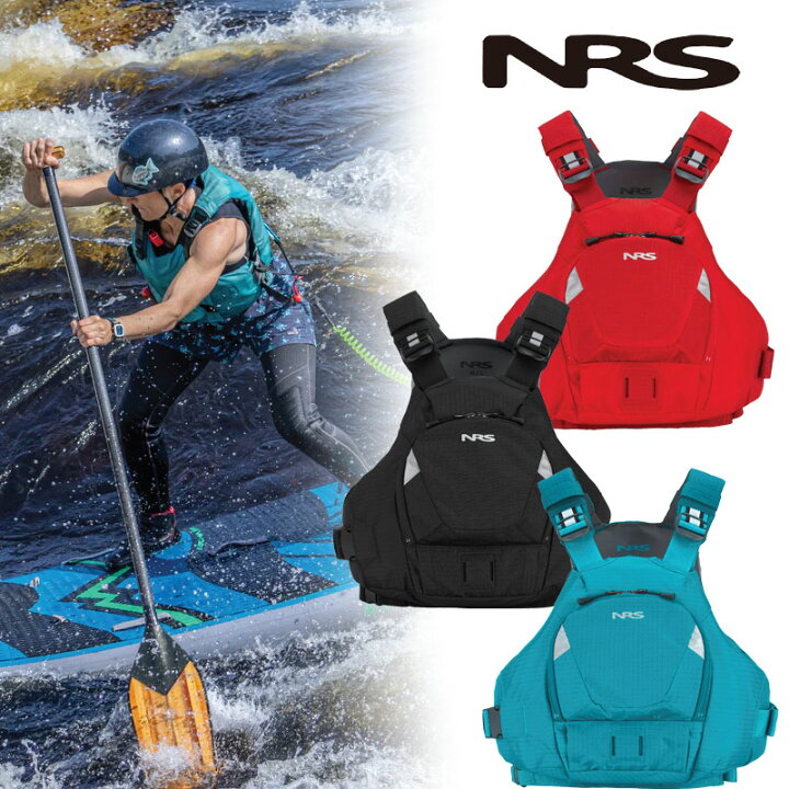 楽天市場】サップ ライフ ベスト PFD NRS ninja PFD 3.0 エヌ 