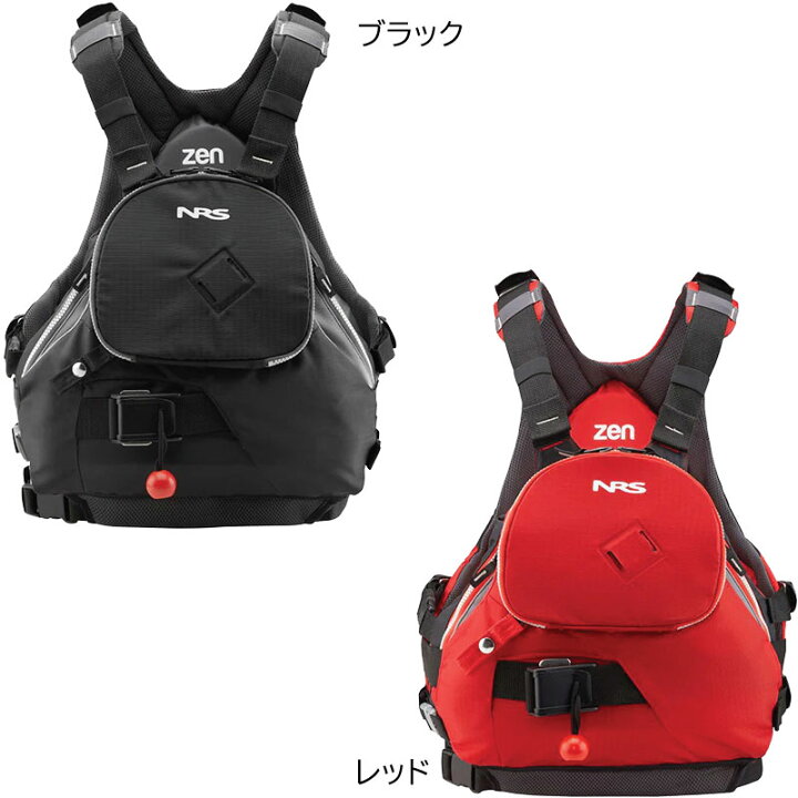 楽天市場】サップ ライフ ベスト PFD NRS ZEN PFD 2.0 エヌアールエス 