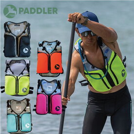 パドラー SUP ライフベスト PADDLER PRO RACING PFD SUP ライフベスト フローティングベスト サップ ライフジャケット ライジャケ ケニー金子 KOKUA KANEKO PADDLE