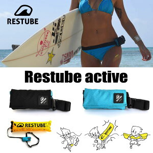 RESTUBE ACTIVE X`[u ANeBu SUP X^hAbvph  Q ~ ~ ЊQ h XL[ ̖h~ 