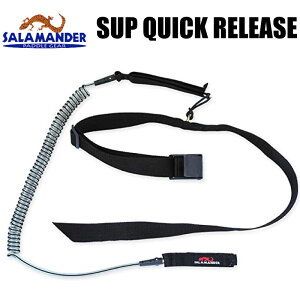 SUP [VR[h NCbN[XxgtRCSUP[V SALAMANDER PADDLE T}_[phMA Tbv{[h [V RC[V SUP