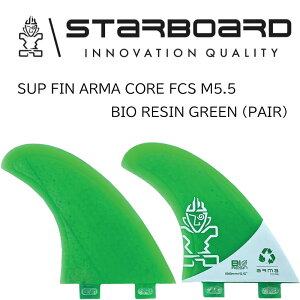 X^[{[h tB TCh tB Zbg STARBOARD SUP SID FIN BALSA CORE FCS M5.5 BIO RESIN GREEN (PAIR) SUP FIN