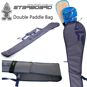 SUP phP[X X^[{[h phP[X STARBOARD SUP DOUBLE PADDLE BAG phobN