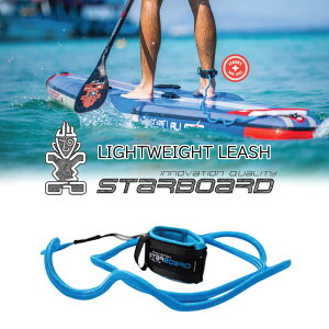 �X�^�[�{�[�h ���[�V���R�[�h STARBOARD LIGHTWEIGHT LEASH ���C�g�E�F�C�g���[�V�� �X�^���h�A�b�v�p�h���{�[�h SUP