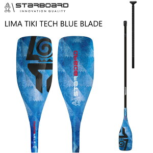 X^[{[h ph nCubhph 2s[X ph STARBOARD PADDLE LIMA Enduro Tiki Tech BLUE 29mm D35 2pcs I[Ehph Tbv{[hph 񂹏i