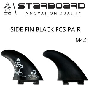 X^[{[h tB TCh tB Zbg STARBOARD SUP SID FIN BLACK FCS PAIR M4.5 SET
