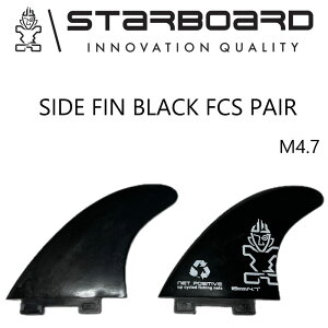 X^[{[h tB TCh tB Zbg STARBOARD SUP SID FIN BLACK FCS PAIR M4.7 SET