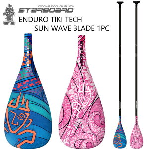 X^[{[h J[{ph 1s[X ph STARBOARD PADDLE Enduro Tiki Tech SUN WAVE 1pcs I[Ehph X^hAbvph{[h Tbv{[hph