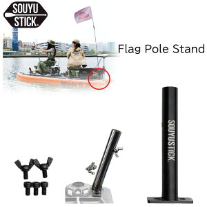 Tbv tBbVO tbO |[X^h SUP ނ SUP  X^hAbvph{[h ނ tBbVOMA tbO