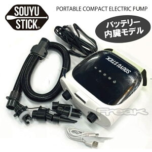 \EEXeBbN obe[ d|v SOUYUSTICK u[ Tbv؂ւ@\t [ddGA[|v SUPp 20PSIΉ
