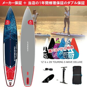 �X�^�[�{�[�h �T�b�v �c�[�����O�f���b�N�X 12'6"x28"x4.75" STARBOARD TOURING L DELUXE �c�[�����O 2025