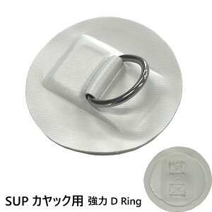 Tbv DO pb` SUP JbN Ct[^u{[g Jk[ p oW[R[h t DO