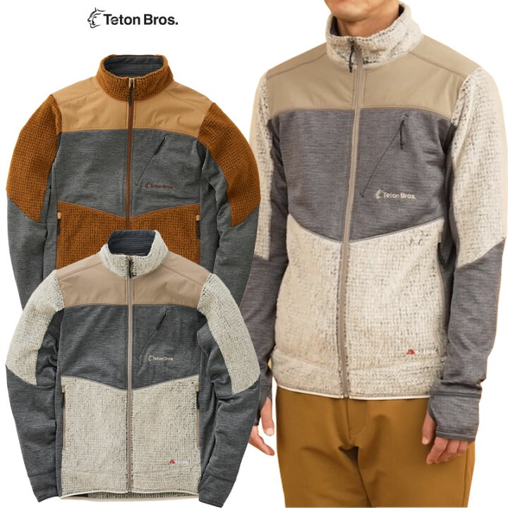 楽天市場】ティートンブロス ウール エアー ジャケット TetonBros Wool 